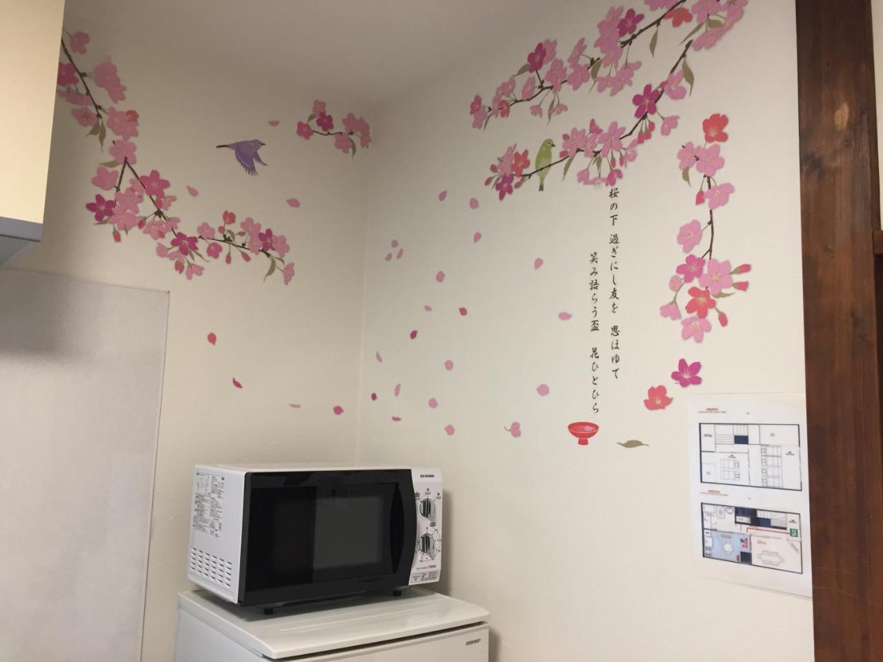 Kamata Ann Hotel Токио Екстериор снимка